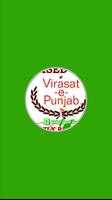 پوستر Virasatepunjab Prsy