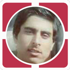 Prem Partap icon