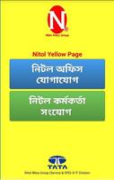 Nitol Yellow Page Affiche