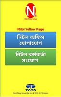 Nitol Yellow Page পোস্টার