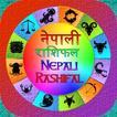 नेपाली‎ राशिफल–Nepali Rashifal