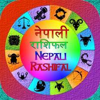 नेपाली‎ राशिफल–Nepali Rashifal Affiche