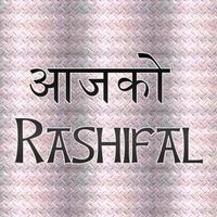 नेपाली‎ राशिफल–Nepali Rashifal capture d'écran 2