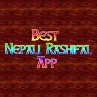 नेपाली‎ राशिफल–Nepali Rashifal capture d'écran 3