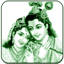 Vaisnava Calendar APK