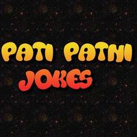 Hindi Jokes ポスター