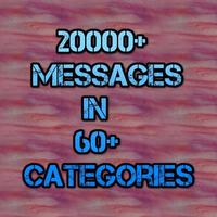 Best Message Collections تصوير الشاشة 1