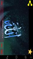 Allah Wallpapers HD Live capture d'écran 2