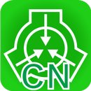 The SCP Foundation DB cn nn5n APK