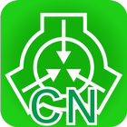 The SCP Foundation DB cn nn5n icon