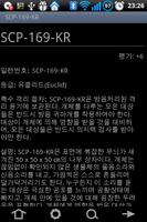 The SCP Foundation DB k nn5n L syot layar 2