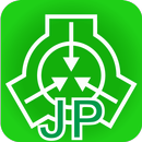 The SCP Foundation DB jp nn5n APK