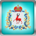 Заксобрание Нижегород.области icon