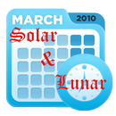 Solar-Lunar Calendar APK