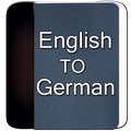 English To German Dictionary