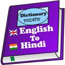 APK English Hindi Speaking Dict