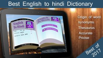 English Hindi Speaking Dict Affiche