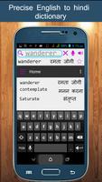 English Hindi Speaking Dict স্ক্রিনশট 1