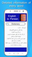 English Farsi Offline Dict capture d'écran 3