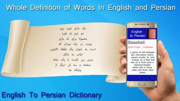 English Farsi Offline Dict Affiche