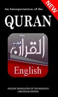 Quran Kareem Free (No Ads) Affiche