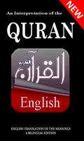 Quran Kareem Free (No Ads) capture d'écran 1