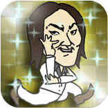 お笑い芸人バトル　最強のお笑い芸人を目指して