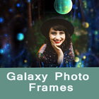 Latest Galaxy Photo Frames To Create Stunning Pics icône