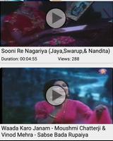 All Time Hit Old Hindi Songs screenshot 1