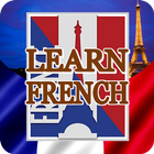 Learn French in just 5 minutes a day - français icône