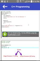 برنامه‌نما Learn C++ in Urdu عکس از صفحه