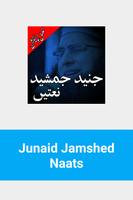 Famous Junaid Jamshed Naats ภาพหน้าจอ 3