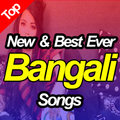 Latest Bangla Songs