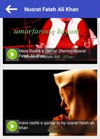 Best Nusrat Fateh Ali Songs اسکرین شاٹ 1