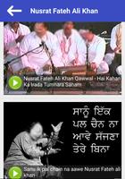 Best Nusrat Fateh Ali Songs capture d'écran 2