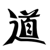 华容道 APK