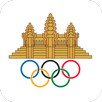 NOCC - National Olympic Commit APK
