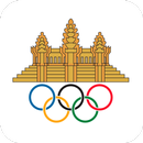 NOCC - National Olympic Commit APK
