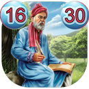 داستان های شاهنامه ( 16-30 ) - shahnameh stories APK