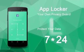 AppLocker-Smart Protector পোস্টার