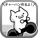 BikeRace in Free Exciting Game aplikacja