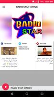 RADIO STAR MAROC Affiche