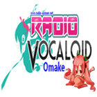 Icona Radio Vocaloid Omake