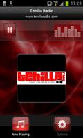 Tehilla Radio ポスター