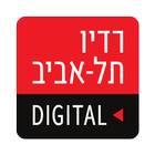 רדיו תל אביב icon