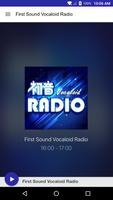 First Sound Vocaloid Radio الملصق