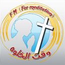Copt4G FM وقت الخلوه APK