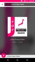 J-Pop Project Radio الملصق