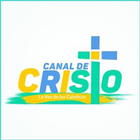 CANAL DE CRISTO アイコン