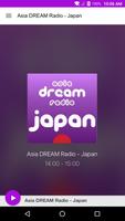 Asia DREAM Radio - Japan الملصق